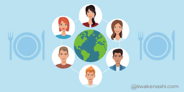 地球と六人のそれぞれの国の人の食事文化のイラスト