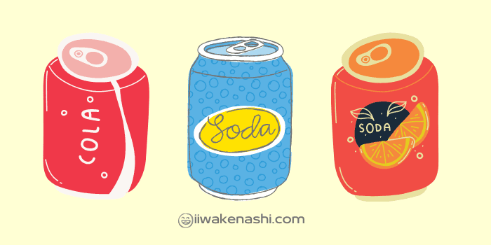 缶の炭酸飲料水のイラスト