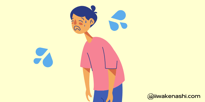 汗をかいて体調が悪そうな男性のイラスト