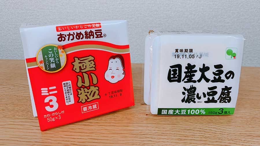 おかめ納豆と国産大豆の濃い豆腐