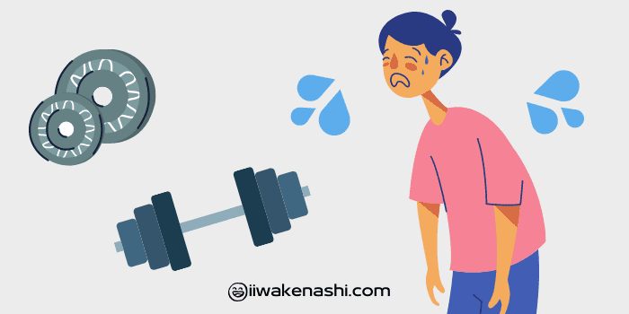 オーバートレーニング症状になっている男性のイラスト