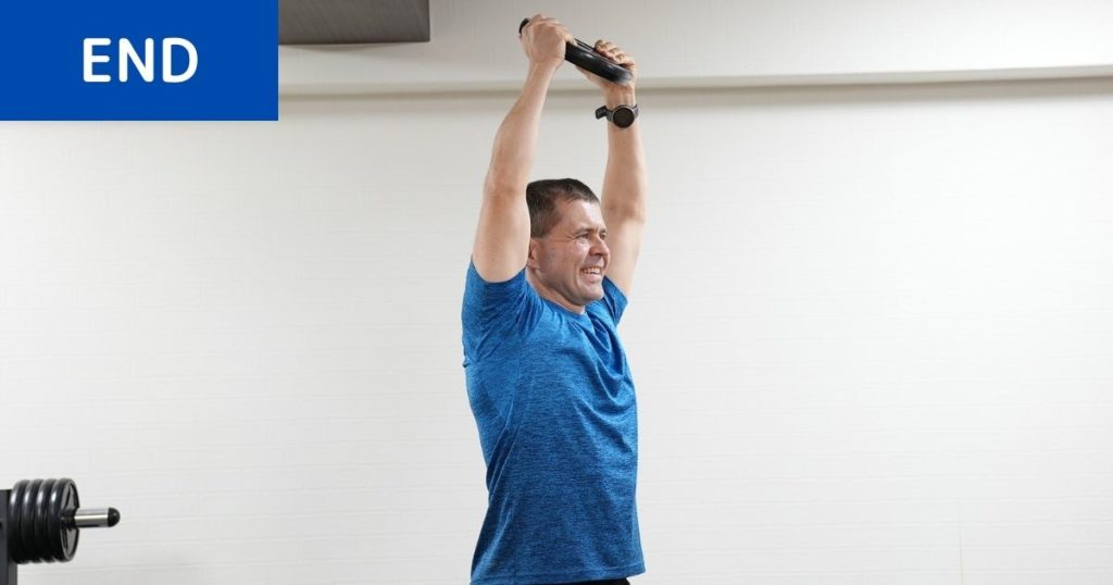 プレート上げのエンド姿勢