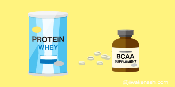 プロテインと錠剤のBCAAのイラスト