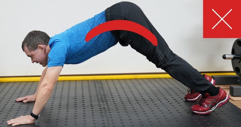 腰が上がっている腕立て伏せNGフォーム