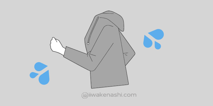 サウナスーツで汗をかいているイラスト