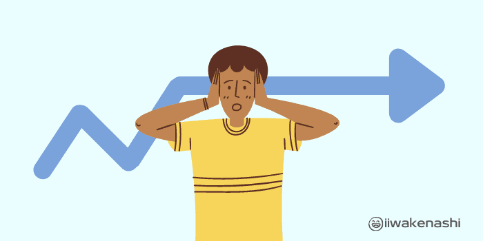 男性が頭を抱え悩んでいるイラスト