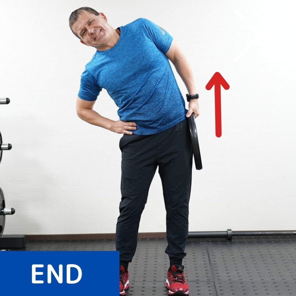 サイドベントのエンド姿勢